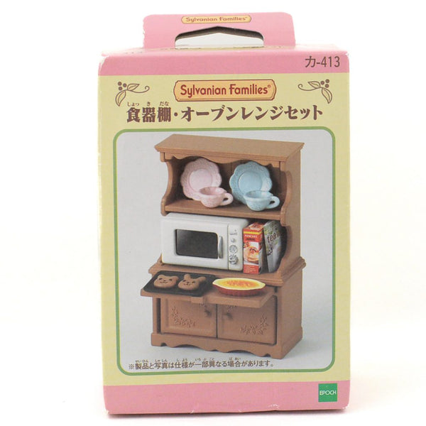 Conjunto de horno de armario y microondas EPOCH Japón Calico Critters