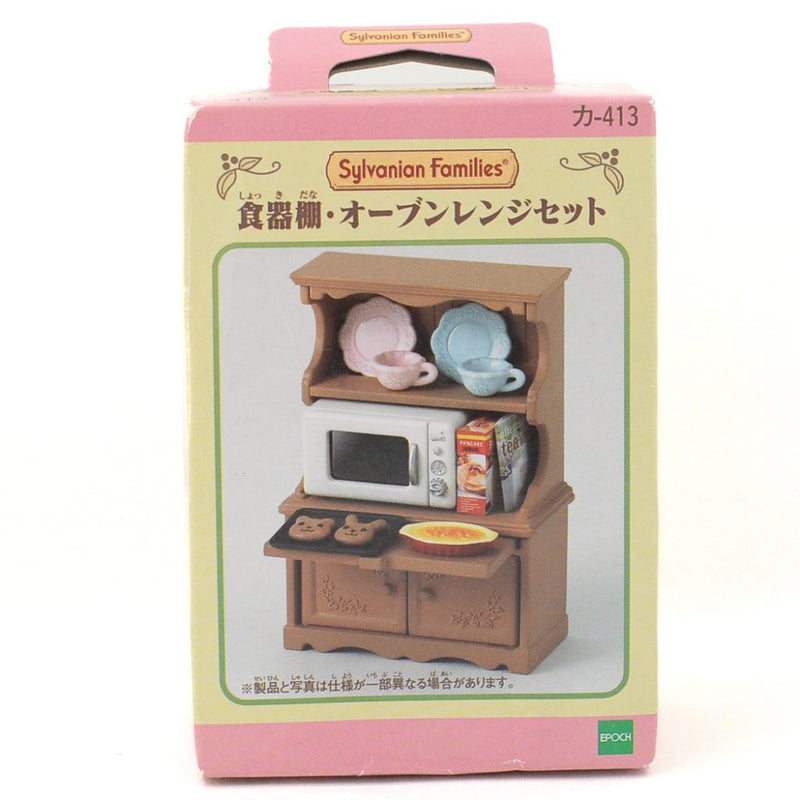 Armoire et four à micro-ondes Set d'époque Japon Calico Critters