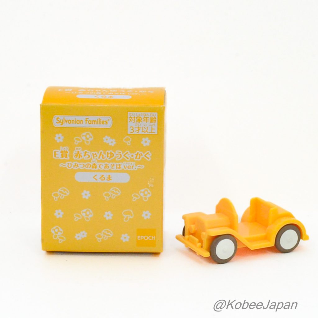 Série Forêt Secrète Voiture Familymart 2023 Familles Sylvanian Calico Critters