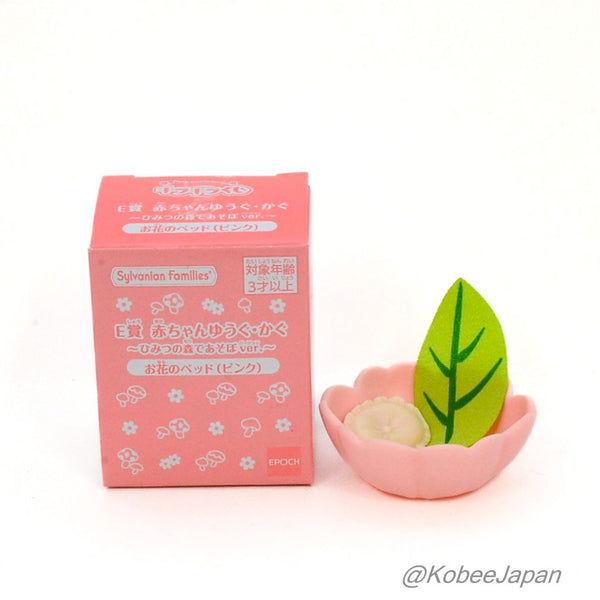 SECRET FOREST SERIES PINK FLOWER BED FAMILYMART Japan Sylvanian Families