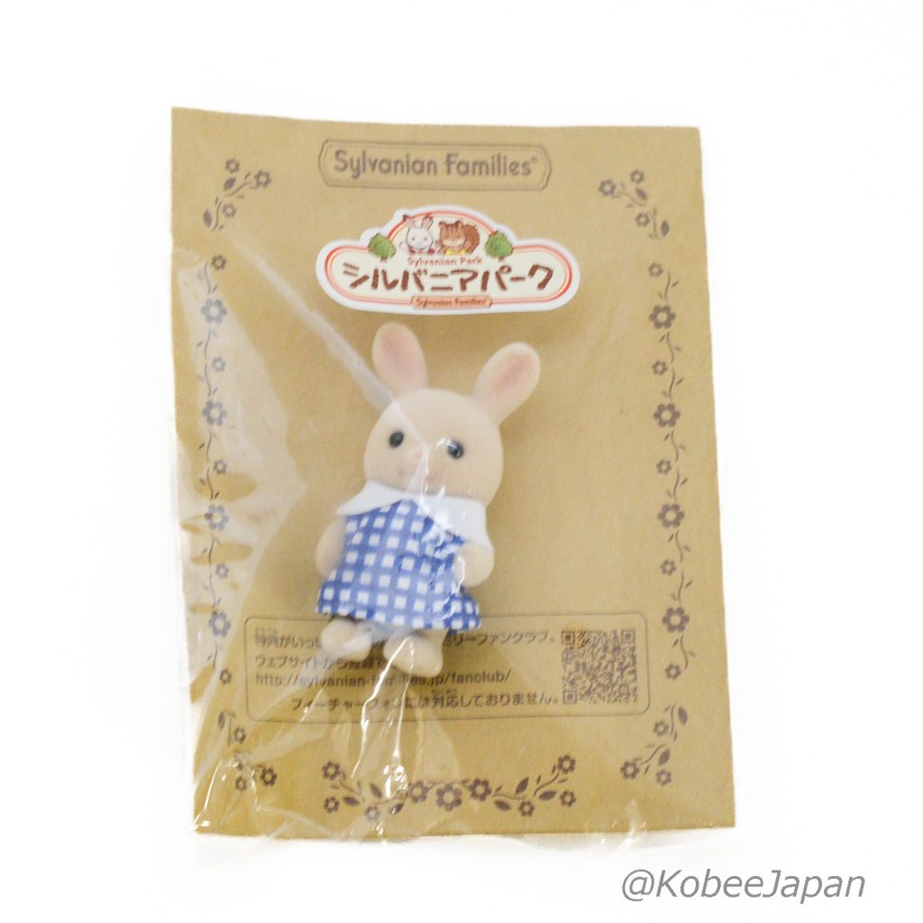 Sylvanian park Ibaraido Baby Milk Rabbit 2018 Sylvanian Families Calico Critters