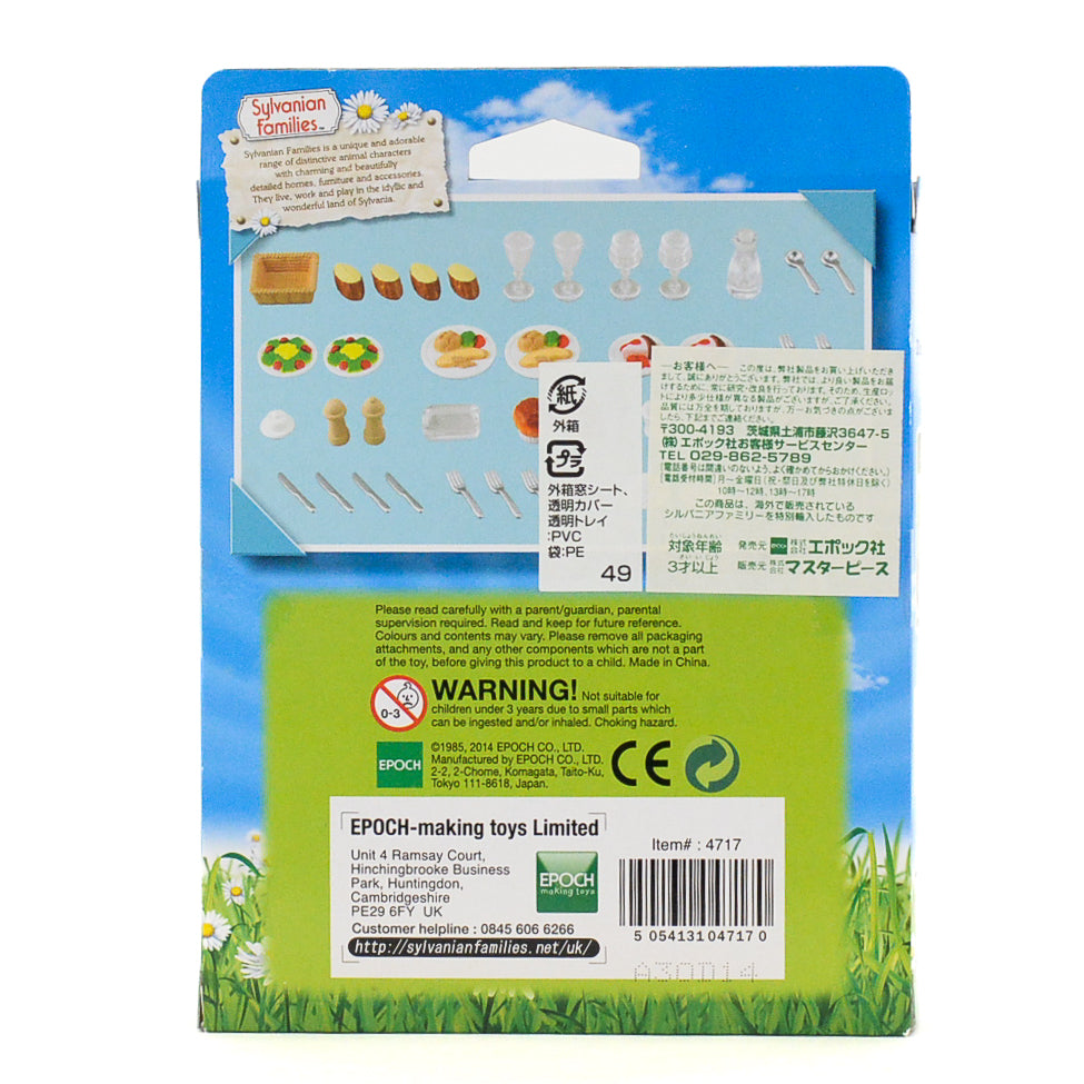 Dinner For Two Set 4717 Sylvanian Families Calico Critters