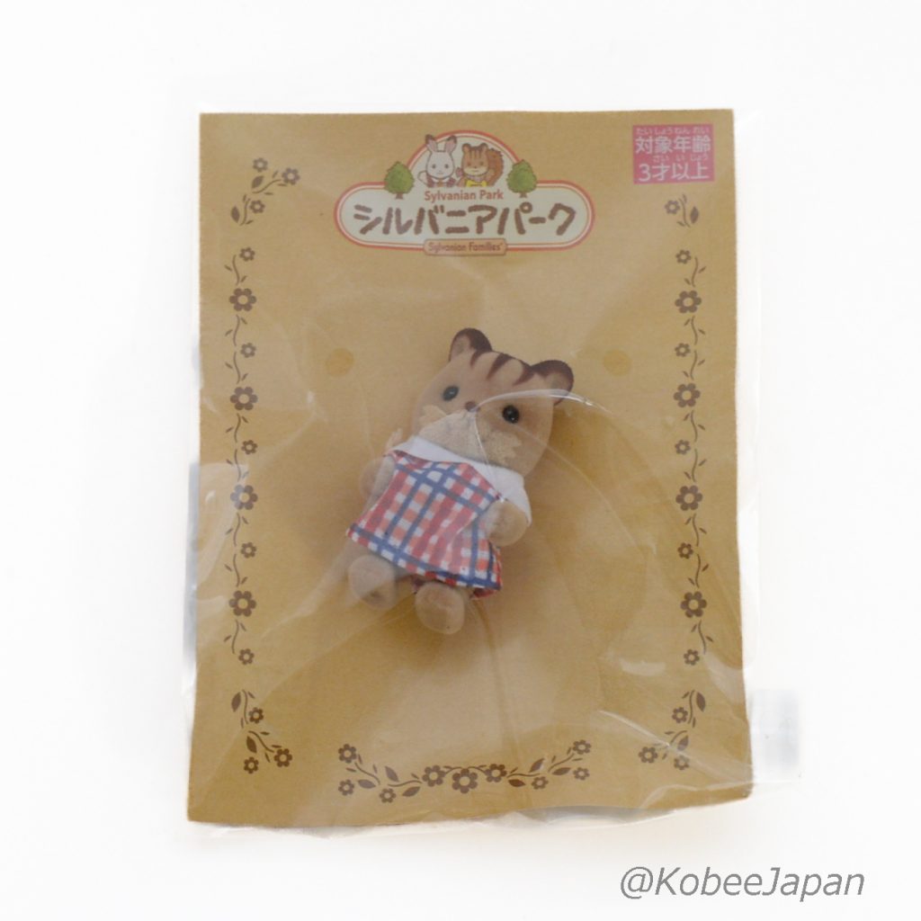Sylvanian Park Ibaraido Baby Squirrel 6 Red Blue Sylvanian Families Calico Critters