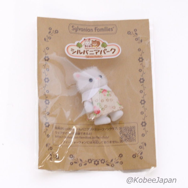 Sylvanian Park Ibaraido 波斯猫宝宝 Sylvanian Families