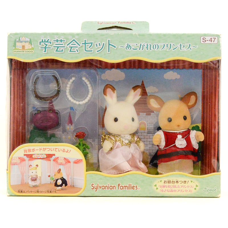 SCHOOL PLAY S-47 DEER & CHOCOLATE RABBIT Sylvanian Families