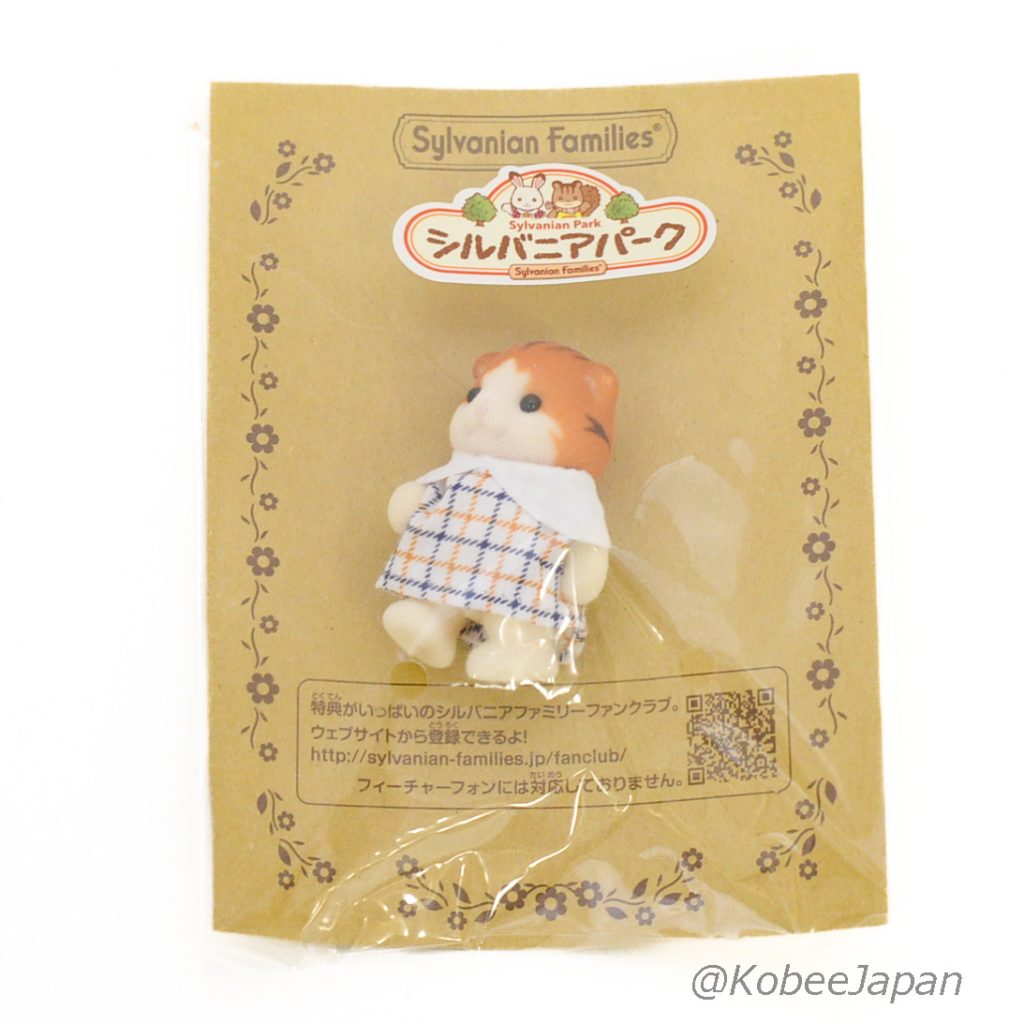 Sylvanian park Ibaraido Baby Maple Cat 2018 Sylvanian Families Calico Critters