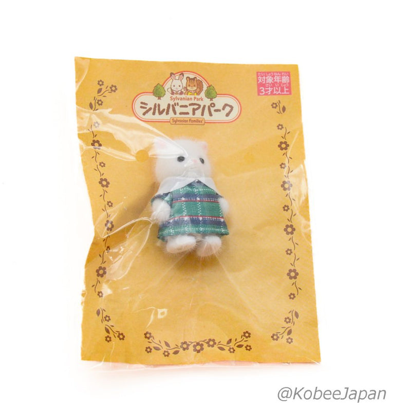 Sylvanain Park Ibaraido BABY PERSIAN CAT GREEN CHECK Sylvanian Families