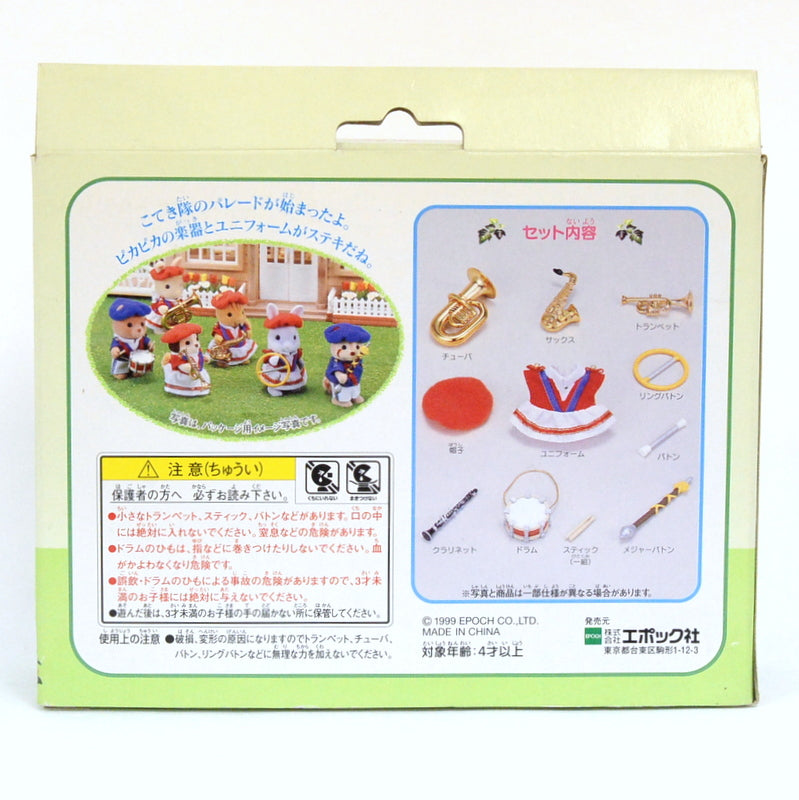 DRUM AND FIFE BAND S-11 Epoch Japan Sylvanian Families