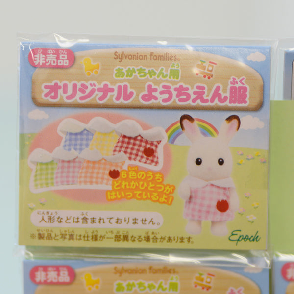 Sylvanian Park Ibaraido BABY PANDA Japan Sylvanian Families