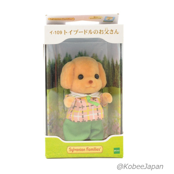 CAKEBREAD TOY POODLE FATHER I-109 Epoch Japan Sylvanian Families