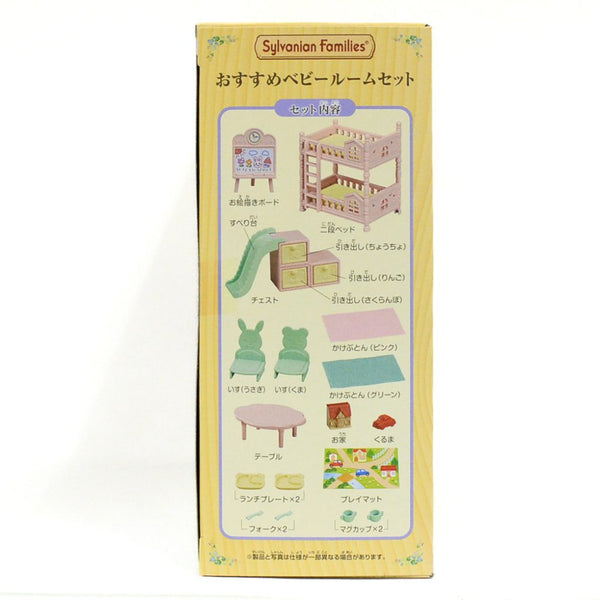 Ensemble de chambres de bébé SE-201 Calico Calico Critters