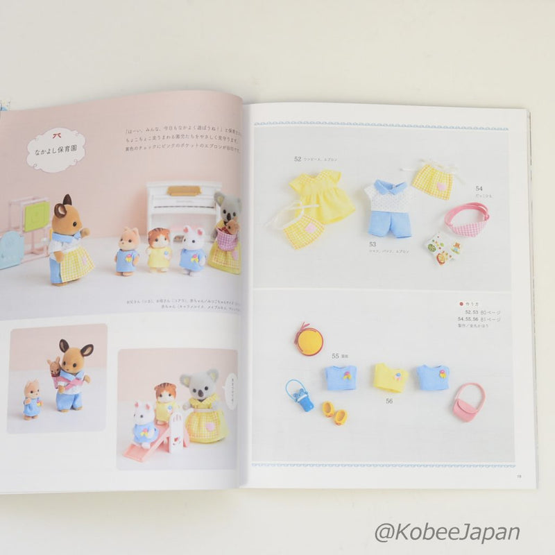 HANDICRAFT  CLOTHE SEWING BOOK Japan MOOK