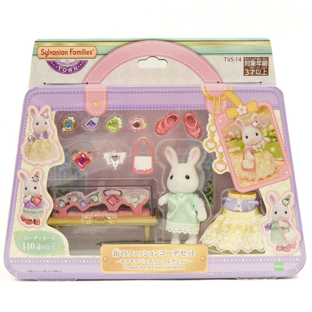 Town Series Fashion Play Set Jewelry Collection Set 2021 TVS-14 Sylvanian Families Calico Critters