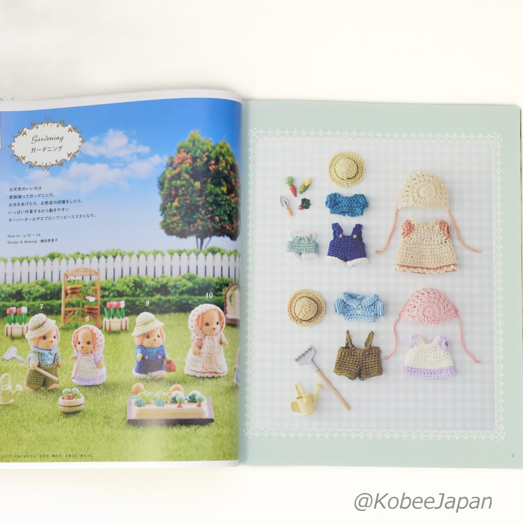 Handicraft Book Crochet Wardrobe Vol.2 Sylvanian Families Calico Critters
