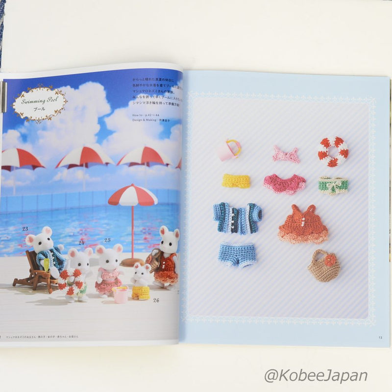 HANDICRAFT BOOK CROCHET WARDROBE vol.2 Japan Sylvanian Families