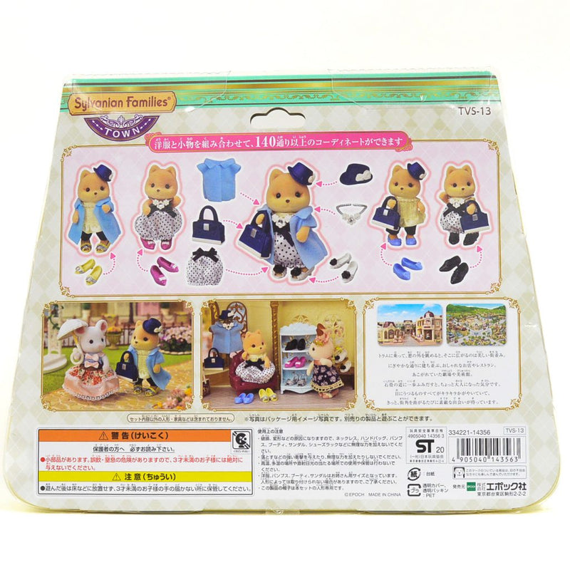 FASHION PLAY SET SHOES COLLECTION CARAMEL DOG 2020 Japan Sylvanian Families