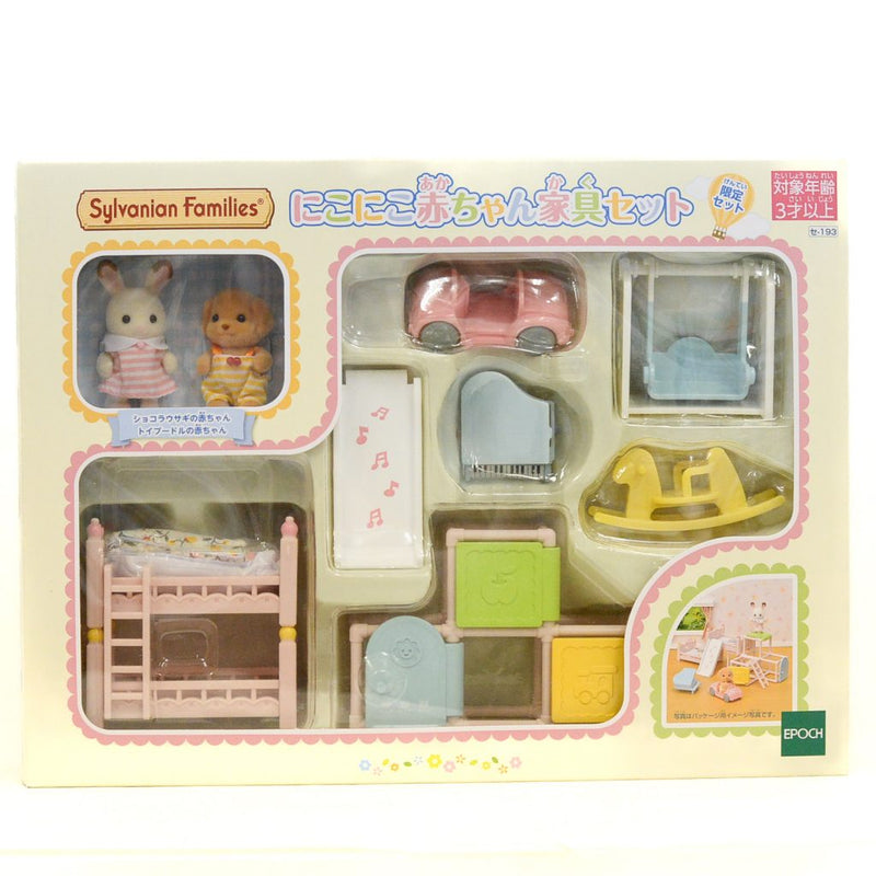 BABY FURNITURE SET Epoch SE-193 Sylvanian Families