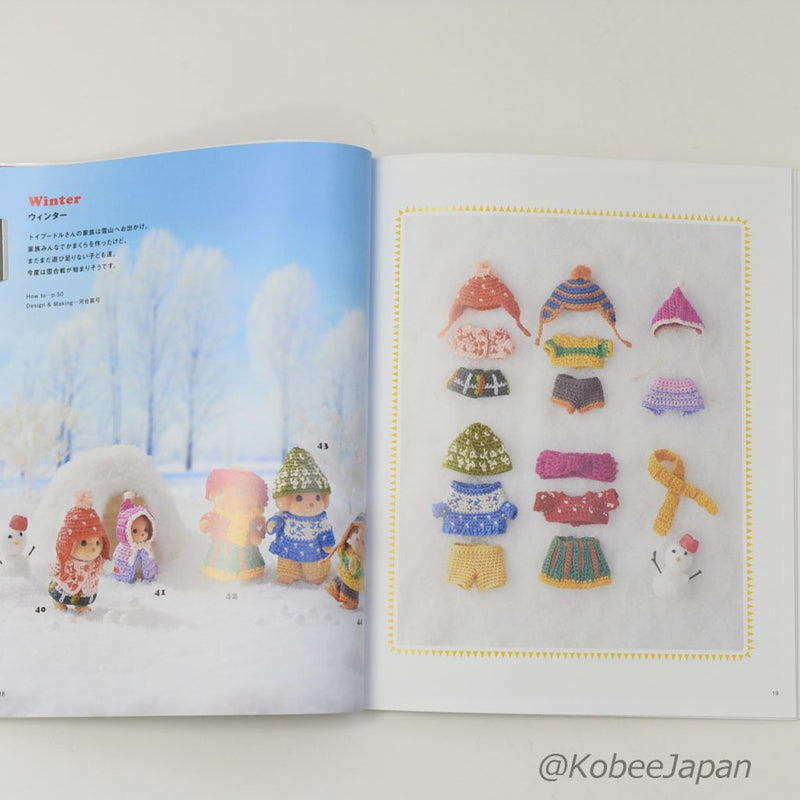 HANDICRAFT BOOK TINY CLOTHES FOR Japan NIHON VOGUE SHA