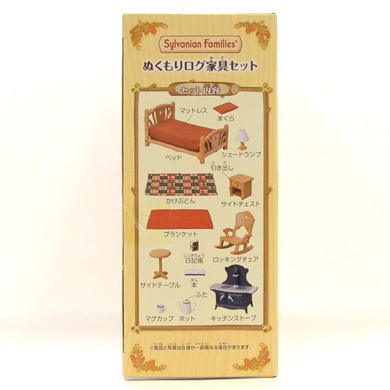 LOG CABIN FURNITURE OF WARMTH SET Japan Sylvanian Families