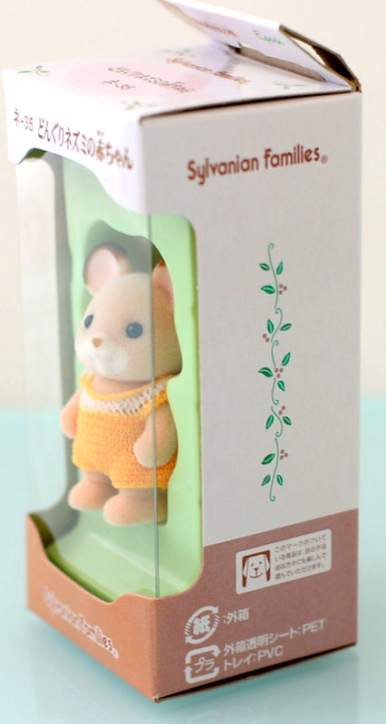 FIELD MOUSE BABY NE-35 Epoch Japan Sylvanian Families