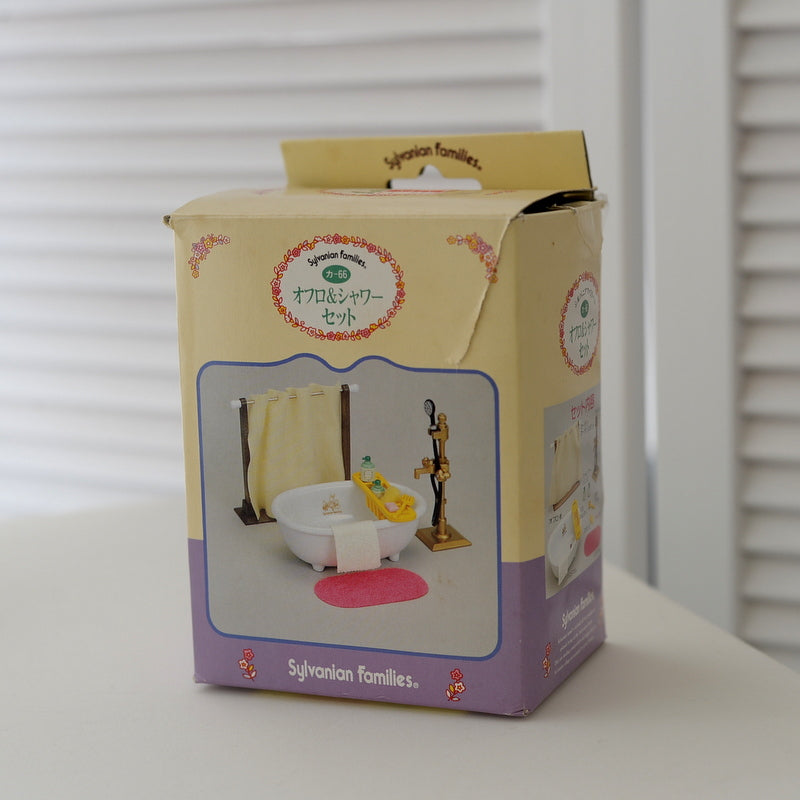 [Used] Vintage BATH and SHOWER SET KA-66 Japan Sylvanian Families