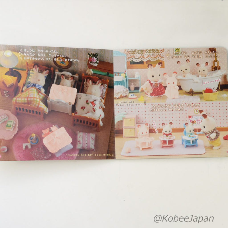 BOOK WITH STICKERS Repositionable Epoch Japan Sylvanian Families