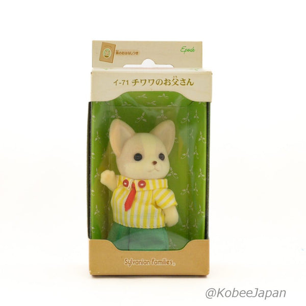 CHIHUAHUA FATHER I-71 2011 Epoch Sylvanian Families