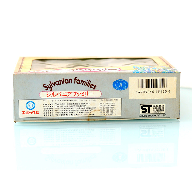 Familia Topo Vintage SE-19 1986 Sylvanian Families Calico Critters