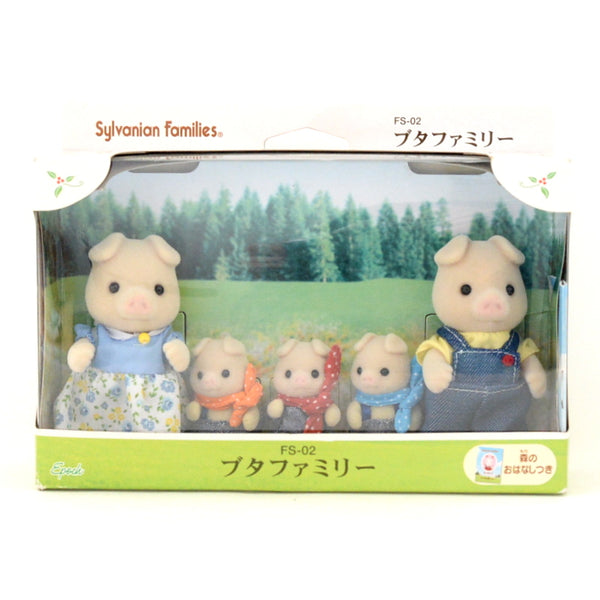 Pig Family Triplets FS-02 Sylvanian Families Calico Critters