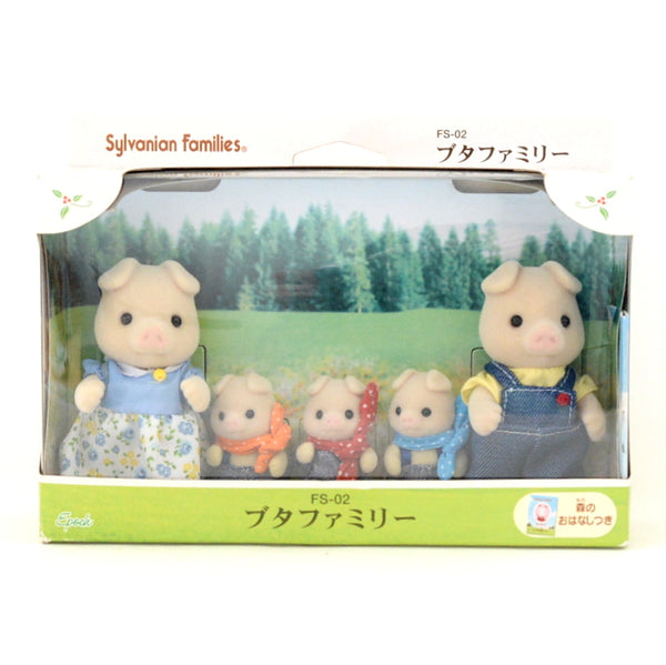 PIG FAMILY TRIPLETS EPOCH FS-02 2010 Sylvanian Families