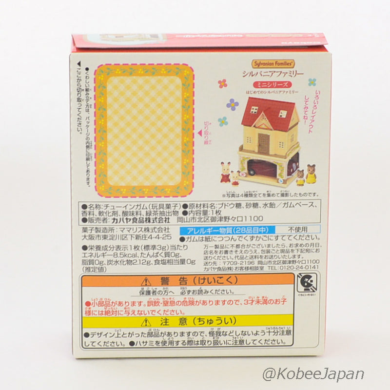 KABAYA Miniature STARTER SET WITH CARPORT 2020 Epoch Japan Sylvanian Families