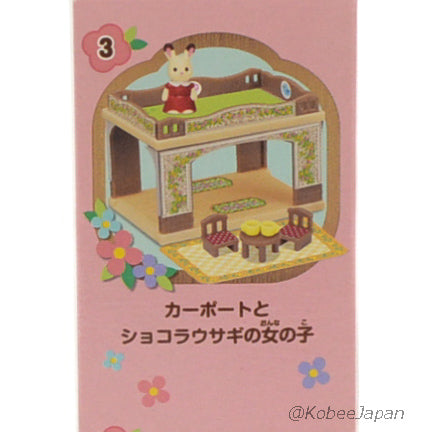 KABAYA Miniature STARTER SET WITH CARPORT 2020 Epoch Japan Sylvanian Families
