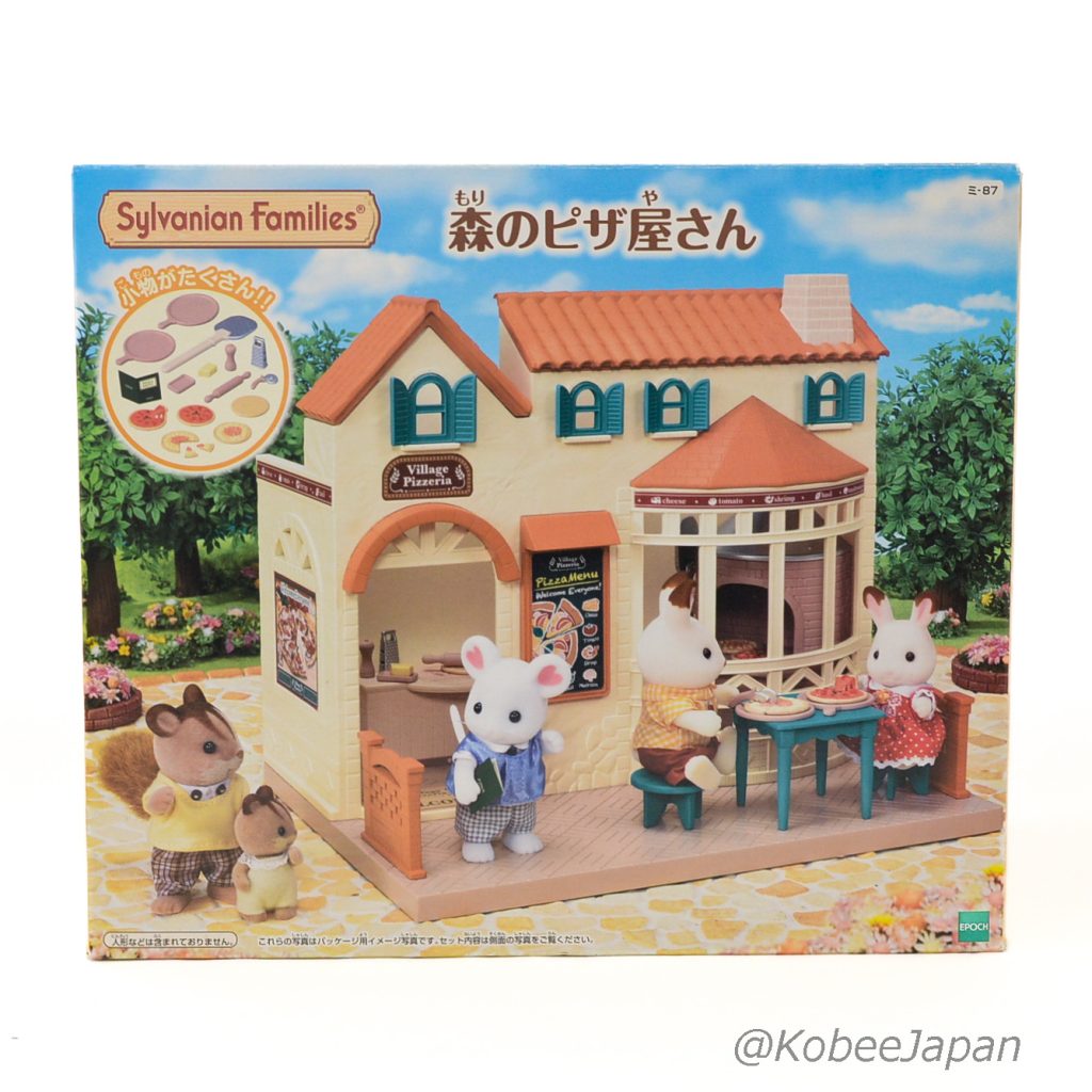 Village Pizzeria 2018 MI-87 Sylvanian Families Calico Critters