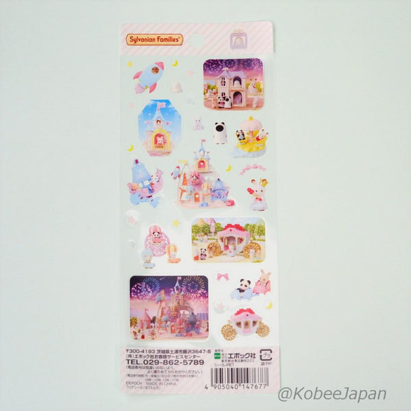 Stationary STICKERS AMUSEMENT PARK Epoch Sylvanian Families