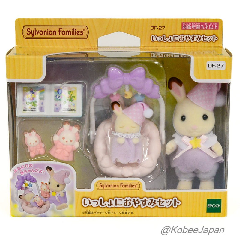 BEDTIME SET CHOCOLATE RABBIT DF-27 Japan Sylvanian Families