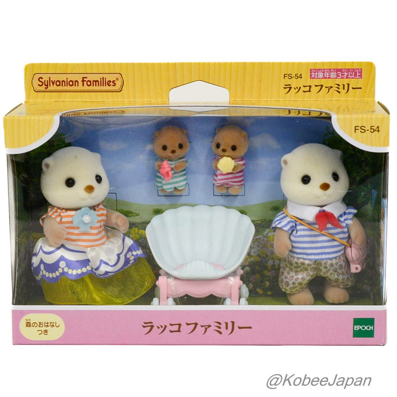 SEA OTTER FAMILY FS-54 Epoch Japan Sylvanian Families