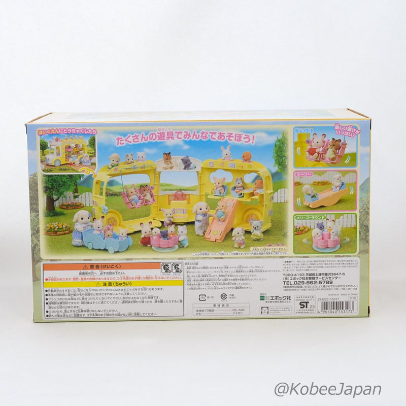 NURSERY SCHOOL BUS S-70 Epoch Sylvanian Families