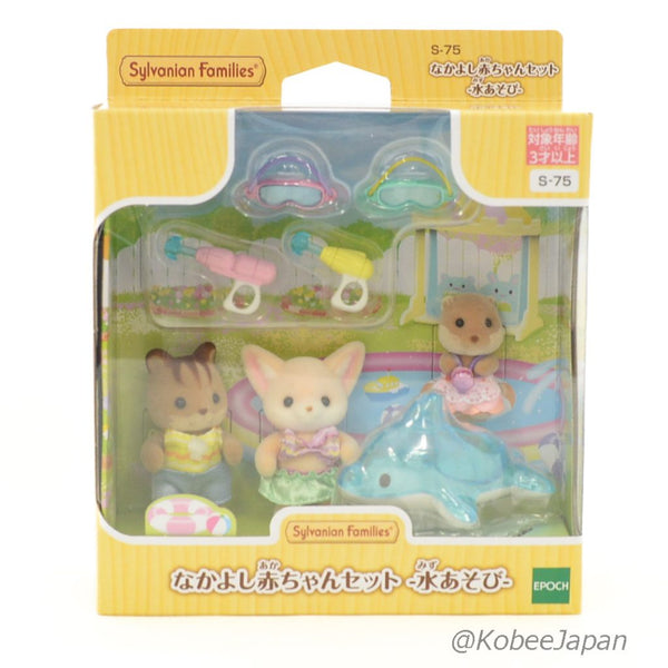 CLOSE BABIES SET PLAYING IN WATER S-75 Calico Sylvanian Families