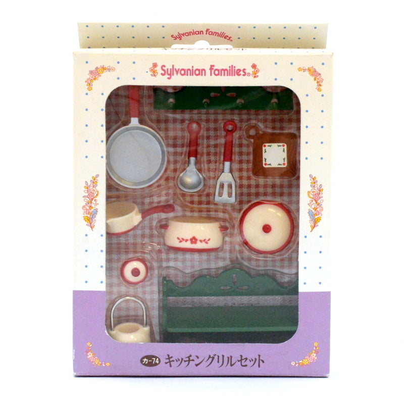 KITCHEN GRILL SET Epoch KA-74 Japan Retired  Sylvanian Families