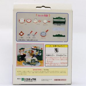 KITCHEN GRILL SET Epoch KA-74 Japan Retired  Sylvanian Families