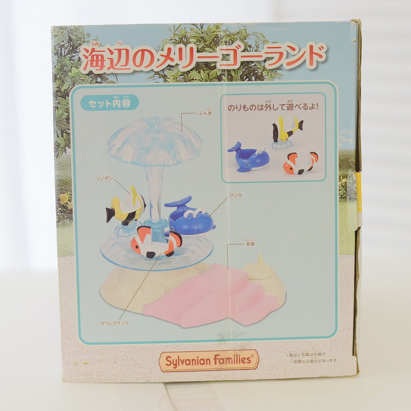 [Used] SEASIDE MERRY-GO-ROUND KO-59 Epoch Sylvanian Families