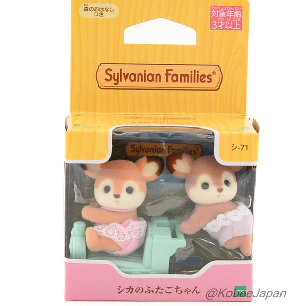 DEER TWINS SHI-71 Epoch Japan Sylvanian Families