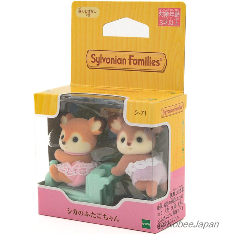 DEER TWINS SHI-71 Epoch Japan Sylvanian Families