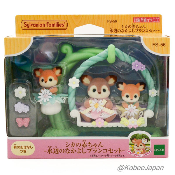 BABY DEER WATERSIDE SWING SET FS-56 Sylvanian Families