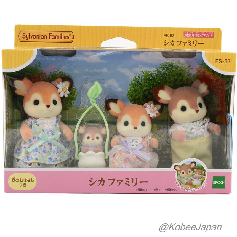 DEER FAMILY FS-53 Epoch Japan Sylvanian Families