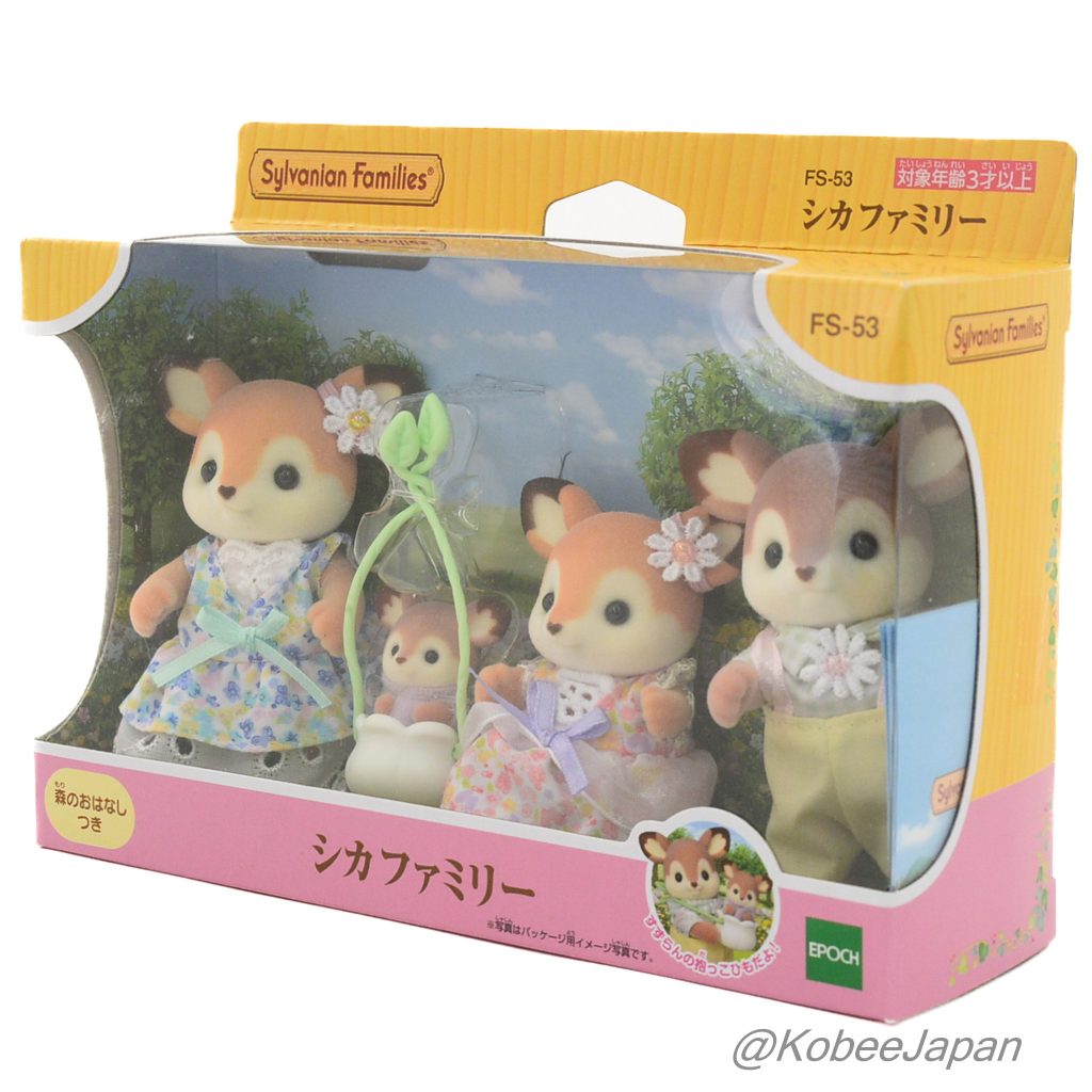 Deer Family 2024 FS-53 عائلات سيلفانيان كاليكو كريترز