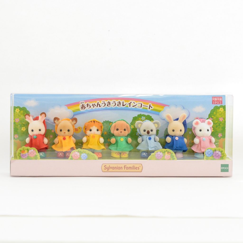 Raincoat Babies 2019 Sylvanian Families Calico Critters