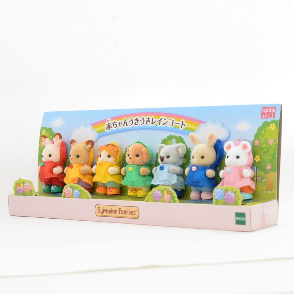 Impermeable para bebés 2019 Sylvanian Families Calico Critters
