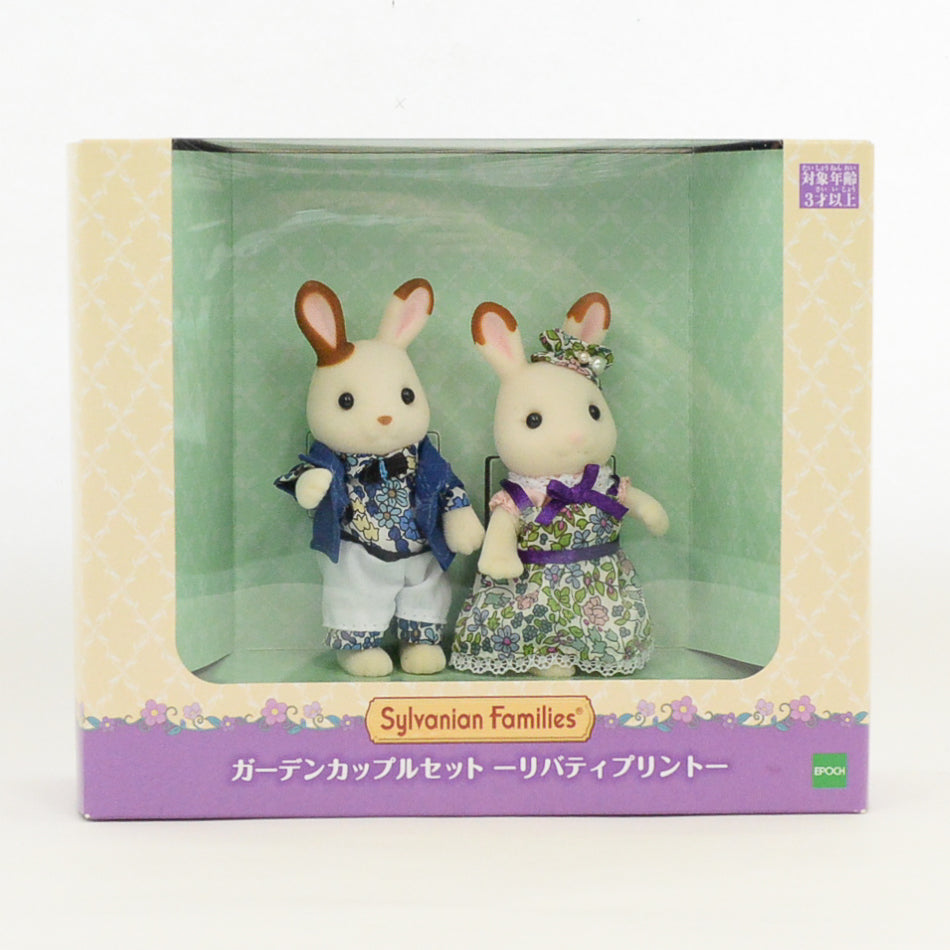 Pareja de Jardín Florido Estampado Liberty 2021 Sylvanian Families Calico Critters