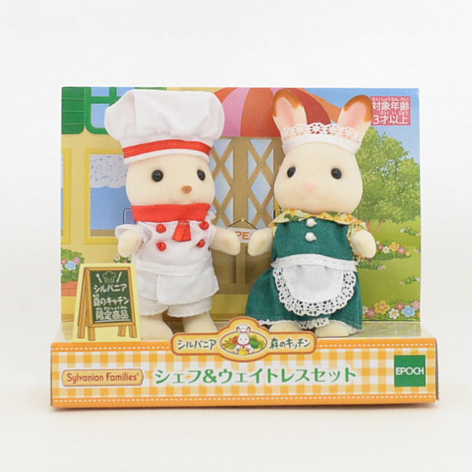 FOREST KITCHEN CHEF & WAITRESS Chocolate Rabbit Sylvanian Families